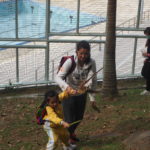  slide