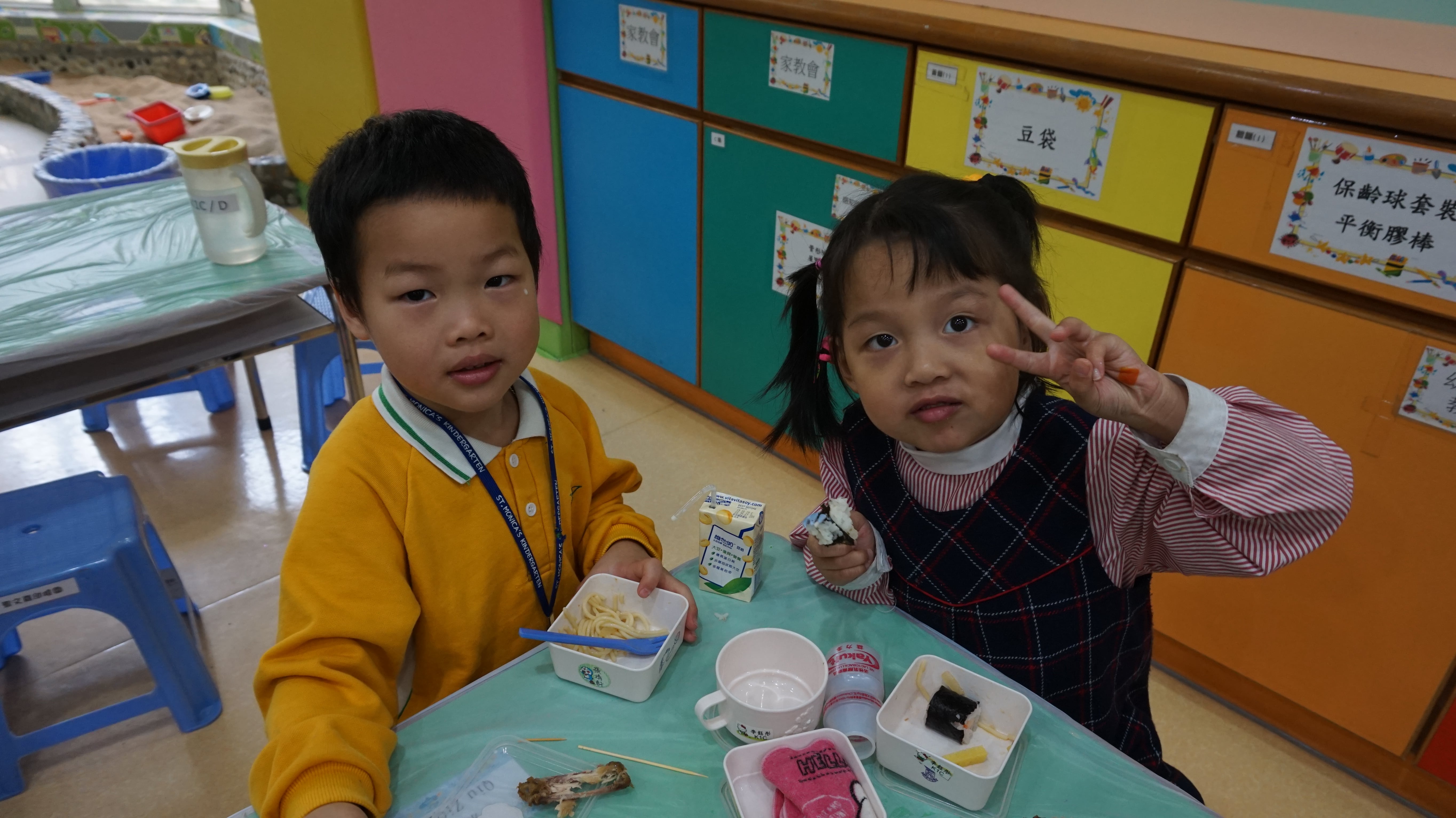 slide-6 slide