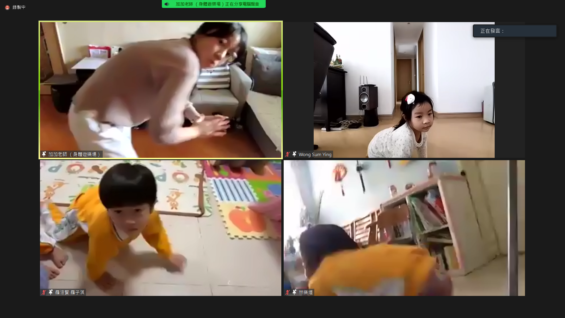 slide-3 slide