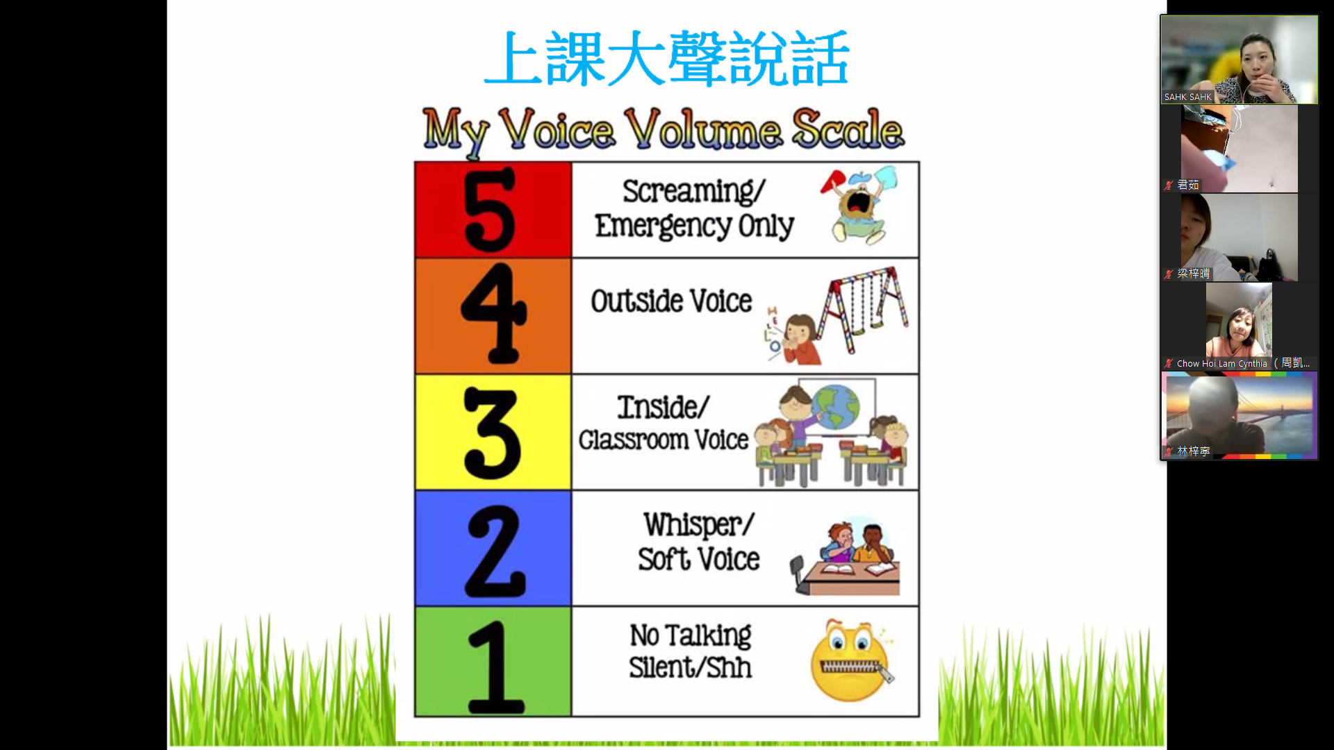 slide-2 slide